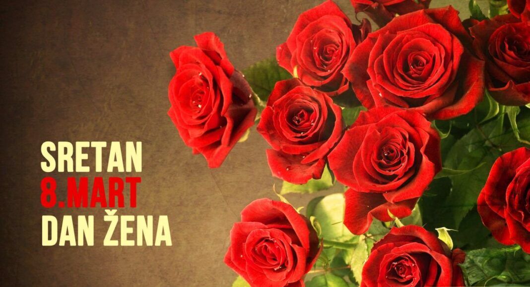 Sretan 8. mart svim našim slušateljkama Sretan 8. mart svim našim slušateljkama