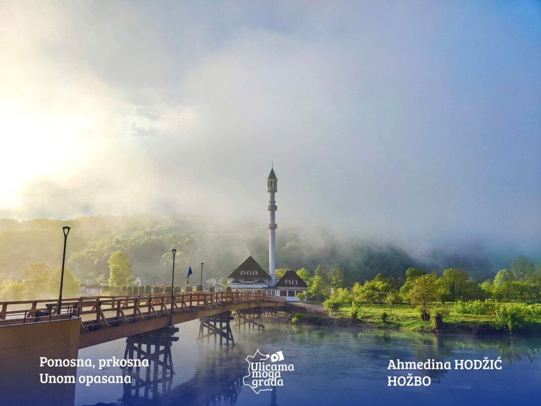 Servisne informacije – četvrtak, 17. juli 2025. Servisne informacije – četvrtak, 17. juli 2025.