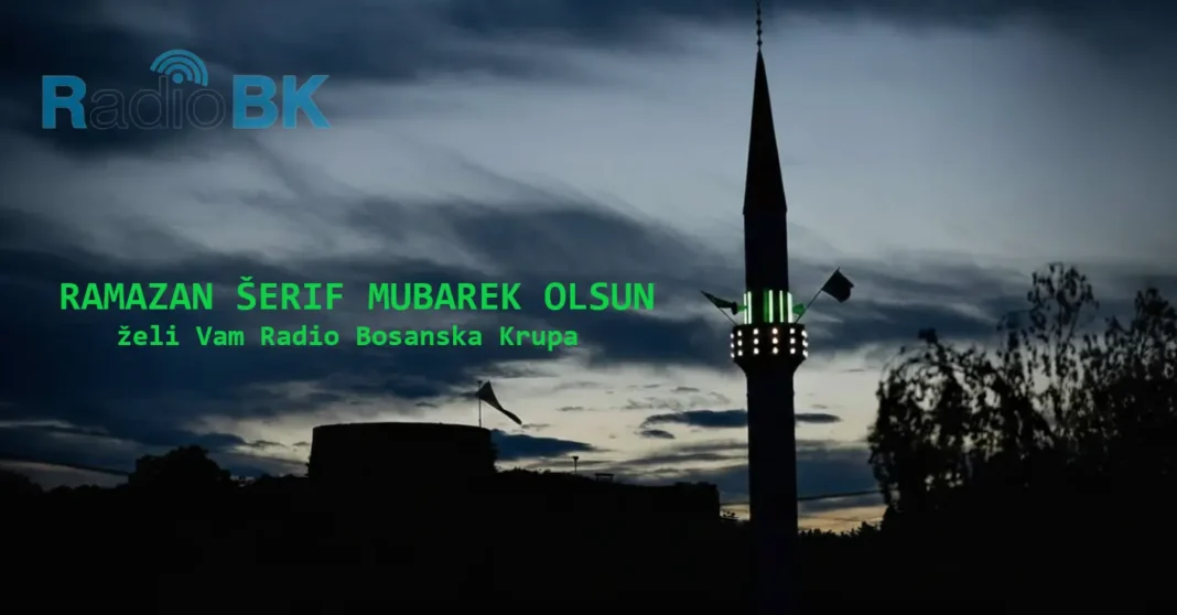 RAMAZAN ŠERIF MUBAREK OLSUN! RAMAZAN ŠERIF MUBAREK OLSUN!