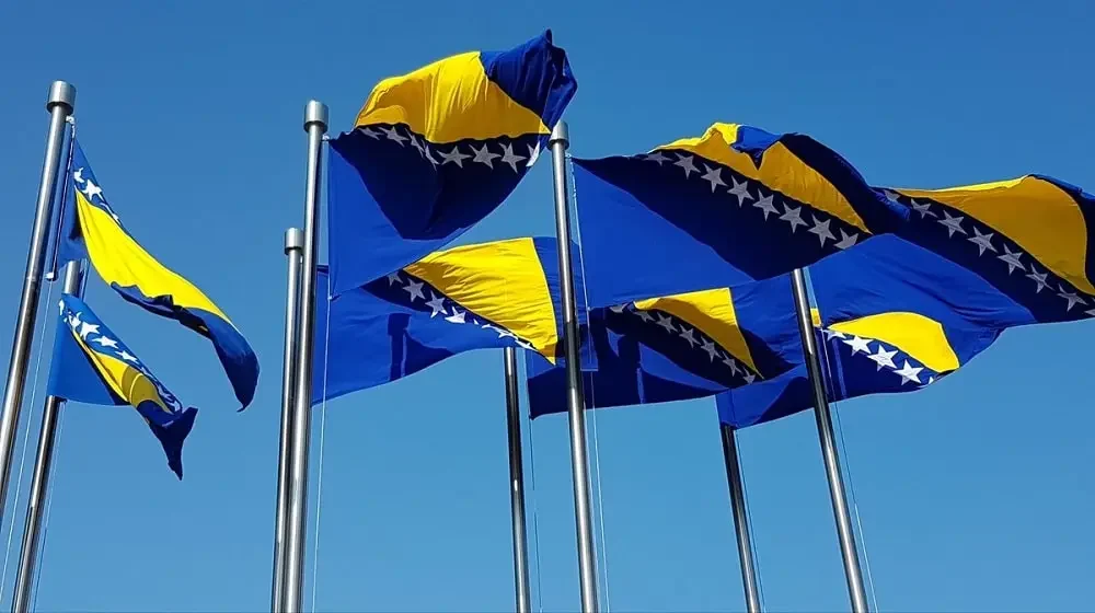 Čestitamo 1. mart – Dan nezavisnosti BiH! Vaš Radio Bosanska Krupa Čestitamo 1. mart – Dan nezavisnosti BiH! Vaš Radio Bosanska Krupa