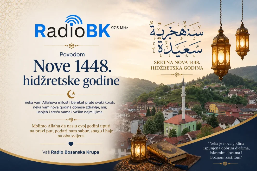 Čestitka povodom Nove 1448. hidžretske godine Čestitka povodom Nove 1448. hidžretske godine